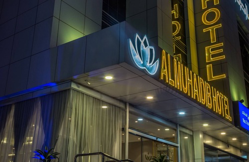 Al Olaya District Apartment | Al Muahidb Residence Al Takhasossi 4 - Economic