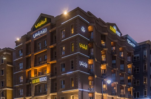 Al Khobar Apartment | Al Muhaidb Residence Al KHOBAR - Economic