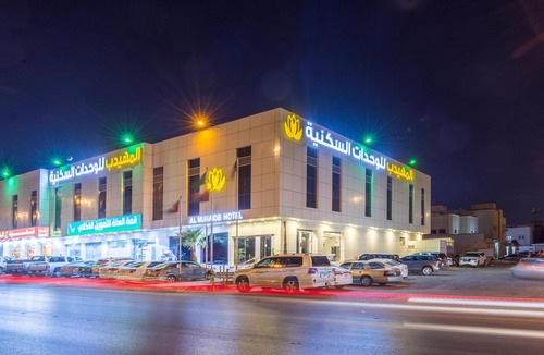 Riyadh Apartment | Al Muhaidb Residence SWIDI 24 - Economic