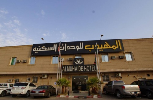 Riyadh Apartment | Al Muhaidb Residence SWIDI 24 - Economic