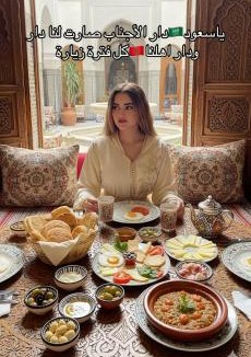 Unaizah Apartment | Alarid