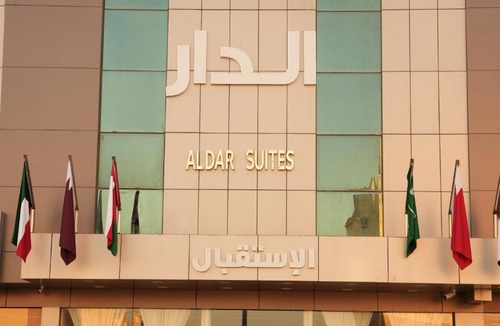 Riyadh Hotel | Aldar Apartments