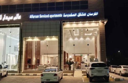 Al Kharj Apartment | alfursan servived appartment