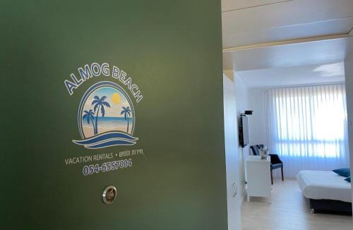 Haifa Apartment | Almog Beach Apartments מגדלי חוף הכרמל חיפה
