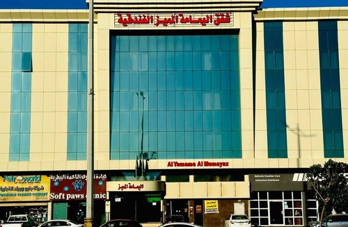 Yanbu Apartment | Alyamama Almumayz Hotel Apartments Yanbu