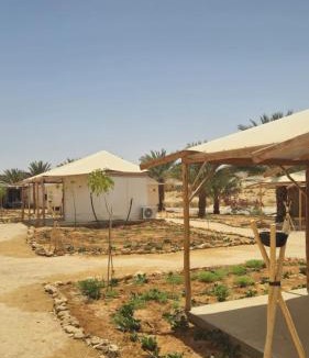 Tsukim Hotel | Amara Travel