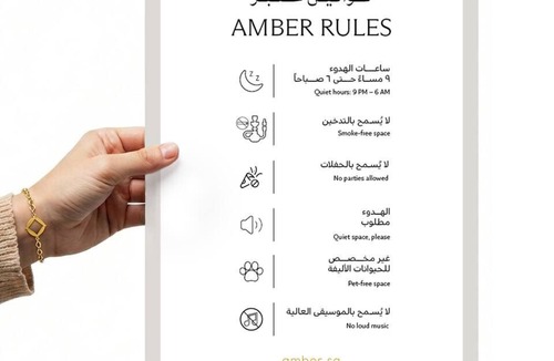 Ar Rawdah Apartment | Amber Hospitality - Al Rawdah