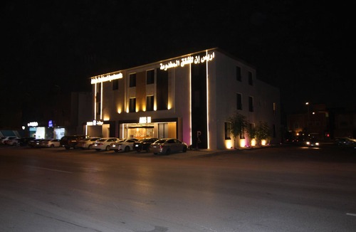 Riyadh Apartment | Aris in Apartment