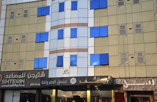Khamis Mushait Apartment | Aseer hotel apartments
