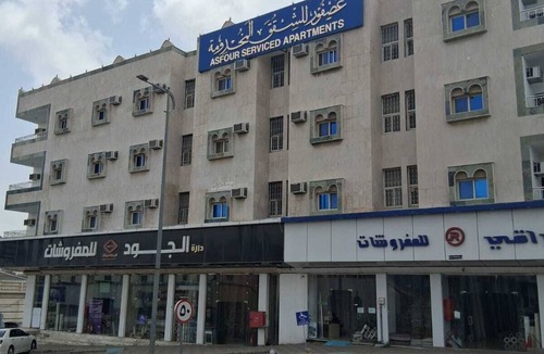 Abha Apartment | Asfour for serviced apartments