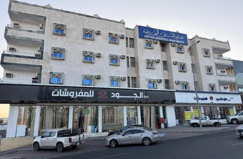 Abha Apartment | Asfour for Serviced Apartments