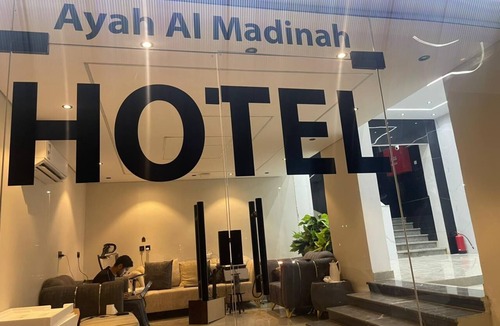 Medina House | Ayah al Madina hotel and comport. KING ABDUL AZIZ ROAD. NEAR HARAM
