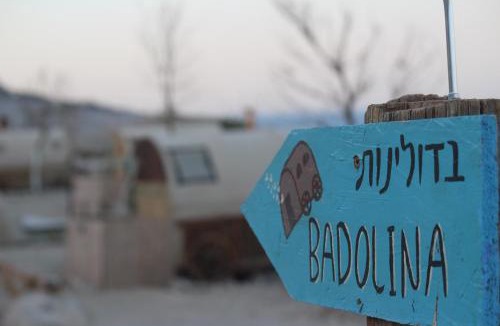 Ein Gedi Other | Badolina Ein Gedi Glamping