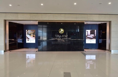 Muharraq Hotel | Bahrain Airport Hotel Airside Hotel for Transiting and Departing Passengers only