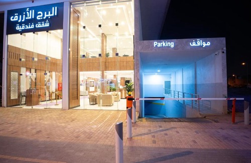 Al Aziziyah Apartment | Blue Tower Hotel Apartments