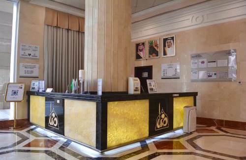 Medina Hotel | Bosphorus Hotel Al Salam