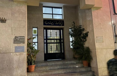 Tetouan Apartment | Casa El Amrani : Cofort y tranquilidad en el corazón de Tetuán