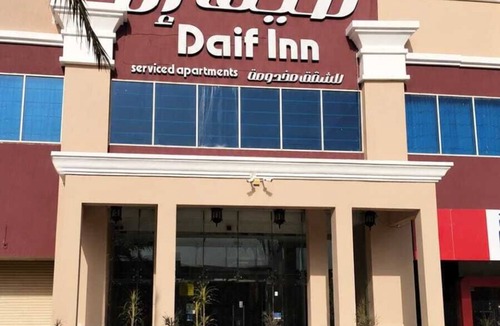 Qurtubah Apartment | Daif Inn Serviced Apartment - Qurtuba