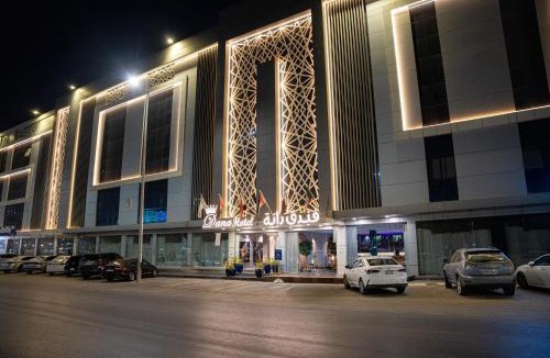 Buraydah Hotel | Dana Hotel