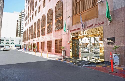 Medina Hotel | Dar Al Taqwa Hotel