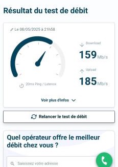 Skoura House | Dar Calme Chez El Bouhali
