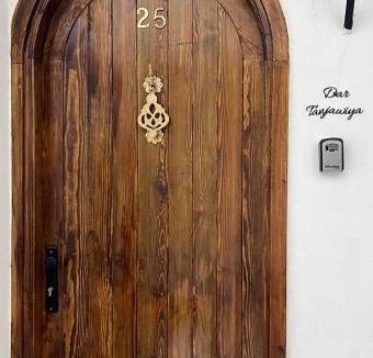 Medina of Tangier House | Dar Tanjawiya