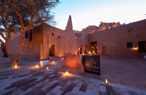 AlUla Hotel | Dar Tantora The House Hotel