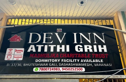 Varanasi Hotel | Dev Inn Atithi Grih