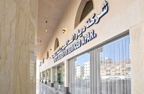 Medina Apartment | Diyar AlSaliheen Serviced Apartments