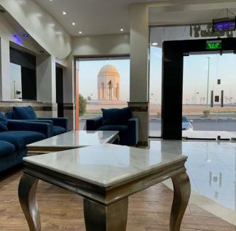 Hafr Al Batin Hotel | Dorat Al Hafr - درة الحفر حفر الباطن
