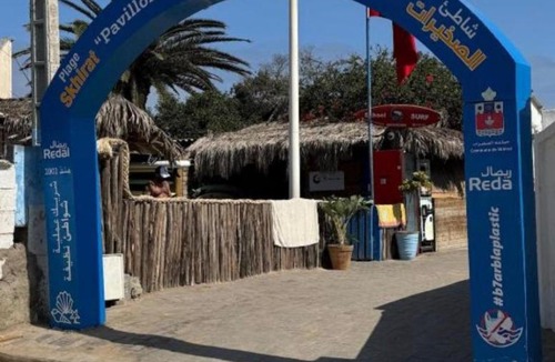 Skhirat Apartment | E3 Skhirat Plage 2ch Parking Gratuit WiFi
