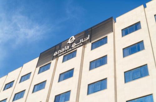 Umluj Hotel | Enala Hotel- Umluj