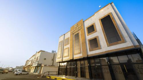 Medina Hotel | Flavor Hotel