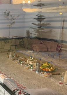 Khamis Mushait Apartment | Garden land