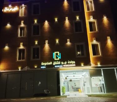 Muhayil Apartment | Golden New Muhayil-نيلولوفر فور