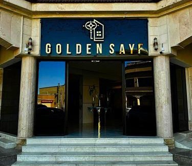 Al Madinah Province Hotel | Golden SAYF- ALULA