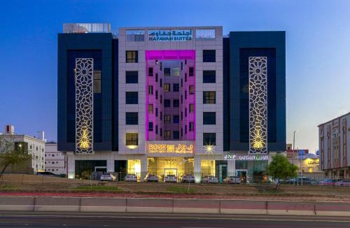 Medina Apartment | Hafawah Suites