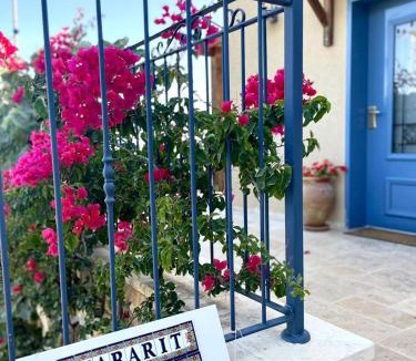 Hararit Apartment | Hararit View נוף הררית