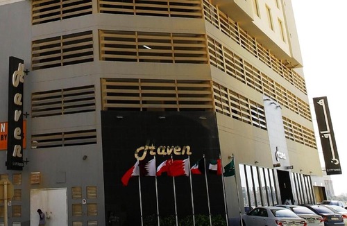 Manama Apartment | HAVEN TOWER