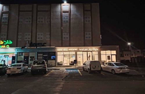 Medina Apartment | HAYAT ROSE AL Madinah AL Munawwarah
