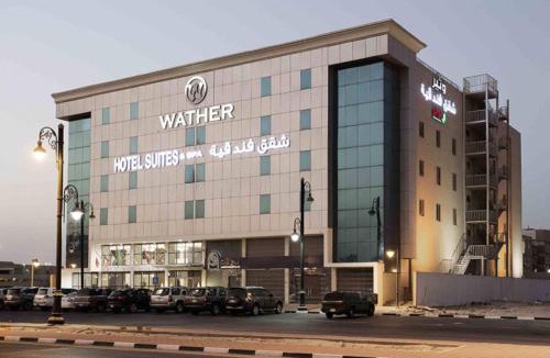 Dammam Apartment | Hayat Watheer for serviced Apartment