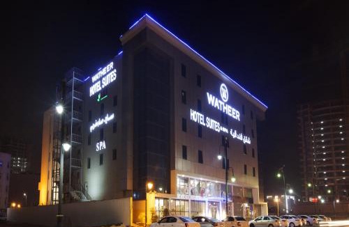 Dammam Apartment | Hayat Watheer for serviced Apartment