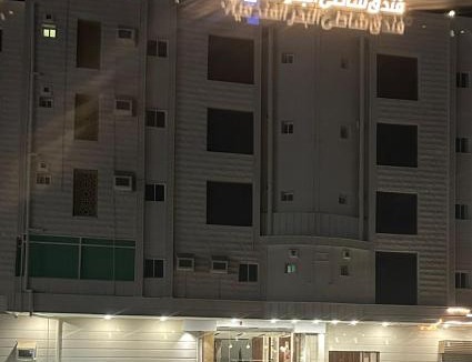 Duba Hotel | HOTEL SHATH Al BAHAR - فندق شاطئ البحر الفندقية