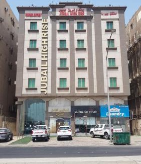 Al Jubail Apartment | Jubail High Rise Serviced Apartments "Economy"