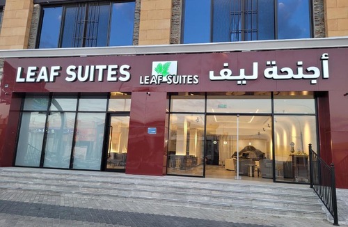 Ar Rass Apartment | Leaf Suites - مساكن الضيافة Serviced Apartments