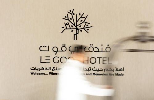 Khamis Mushait Hotel | LEGooT HOTEL