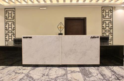 Bisha Apartment | Malfa Serviced Apartments