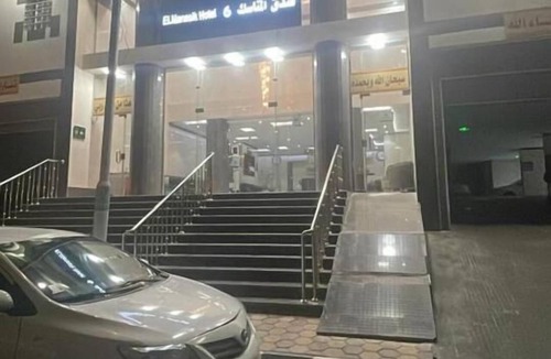 Mecca Apartment | manasek hotel