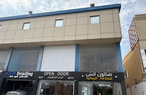 Al Kura Apartment | Manazil Alwed- Obhur منازل الود - ابحر