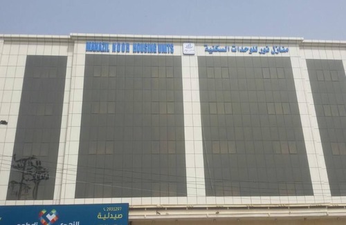 Sabt Al Alayah Hotel | Manazil Noor Housing Units